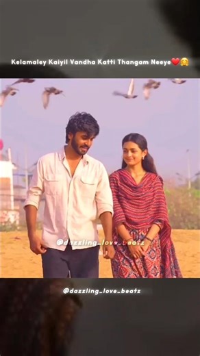 Couple love❣whatsapp status❣love status #trending #couple #new #love #shorts #romantic #viral #mine