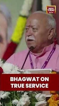 #RSSChief #MohanBhagwat Criticises Self-Serving Politics, Calls for Selfless Service | #indiatoday