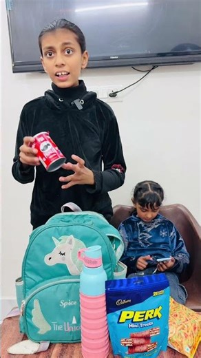 Aayat Ke Beg Me Kya He 😁