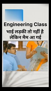 Polytechnic Engineers on Instagram: "..... @polytechnic_study_zone @efatiheksi Engineering class.........@polytechnic_study_zone @erashoksir #reels #reelsinstagram #ree #engineering #engineer #civilengineer #civilengineering #mechanical #mechanicalengineering #viralreels #viral #viralvídeos #trending #trendingreels #student #student"