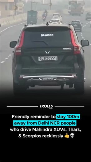 Trolls Official on Instagram: "Delhi NCR really treats the fast lane like a racing lobby where every Thar thinks it is in a Mahindra ad and not on Ring Road. 🎥 @kapsology // X ⚠️⚠️⚠️ Disclaimer: NO COPYRIGHT INFRINGEMENT INTENDED! All Credit goes to the respective owners. FAIR USE: Copyright disclaimer under section 107 of the copyright act 1976. Allowance is made for "fair use" for purposes such as criticism, comment, news reporting, teaching, scholarship infringing." We do not own all the mat