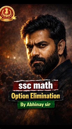 1️⃣ SSC MATH Option Elimination 🔥 | 100% Accurate Tricks | By Abhinay Sir