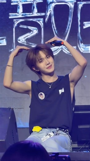 [奔赴少年CIIU] POV: 🐱 sits in your section 🤭🤭 20260124