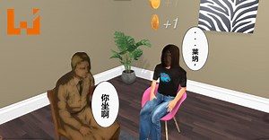 让玩家在游戏中也能够坐下的《Chair Simulator》将于今日免费推出！莱纳都坐了，你呢？