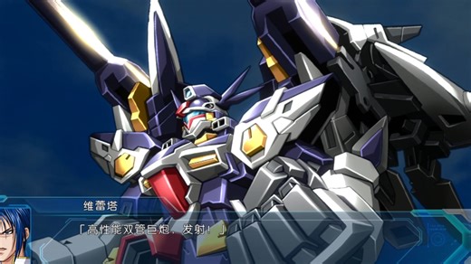 月之民R-GUN POWERED全武器动画