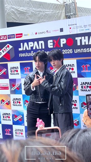 วง BUS. #BUS #aa @AA BUS @BUS because of you i shine