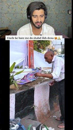 Uncle ke bare me do shabd likh dena ?🤗 #respect #shorts #shortsfeed