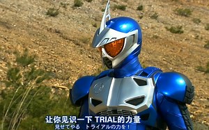 【超丝滑𝟔𝟎𝑭𝑷𝑺/𝑯𝑫𝑹】假面骑士AccelTrial初场首秀