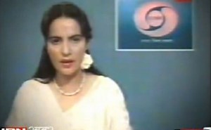 Salma Sultan - Alchetron, The Free Social Encyclopedia