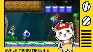 【BO叔】1-1不偷鸡也能拿第一！《马里奥制造2》对战