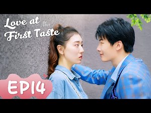 ENG SUB【Love at First Taste 】EP14 | Sweet Moments Of The Couple Living Together