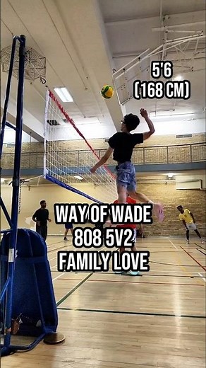 How do the Way of Wade 808 5 V2 “Family Love” feel for volleyball? 🏐👟