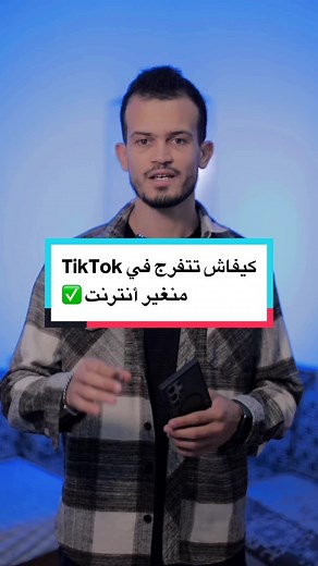 #fypシ #foryoupage #fyp