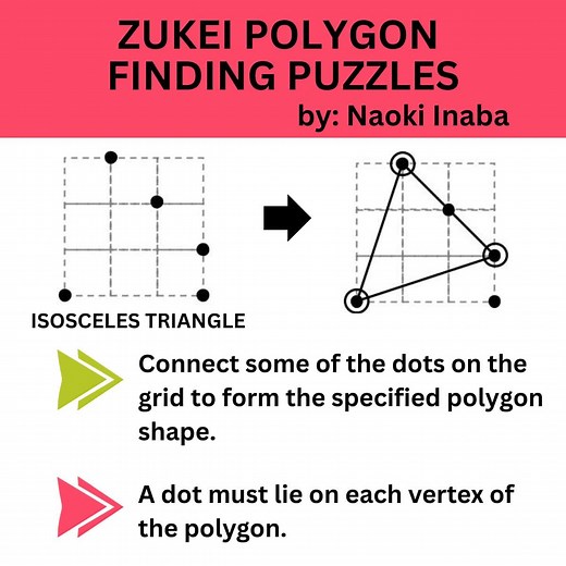 Zukei Puzzles (Polygon Finding Puzzles) | Math = Love