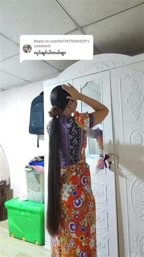 ဆံပင်ရှည်နဲ့ ကောင်မလေး မျက်နှာပြုစု နည်းလမ်းလျှာ