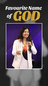 506K views · 34K reactions | Favourite Name of GOD Romans 8:15: “For you did not receive the spirit of bondage again to fear, but you received the Spirit of adoption by whom we cry out, ‘Abba, Father. | Priya Anand | Facebook