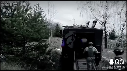 scp基金会俄罗斯分部