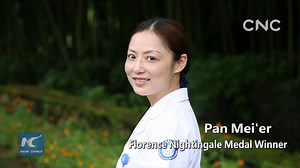 20K views · 415 reactions | May 12th is the International Nurses Day. We take a look into the story of #nurse Pan Mei’er, to see the love and devotion she has for her #leprosy patients in the past 20 years. | China Xinhua News | Facebook