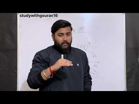 Squares from 1 - 1000 in 5 seconds #maths #sscgd #study #rwa #education #love 