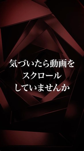 【5月病でも間に合う】今からたった１週間で逆転できる”裏ルート勉強法”#shorts