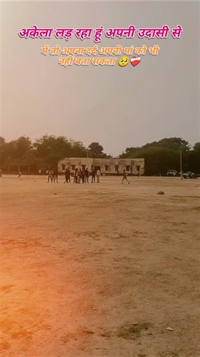 ❣️ GOLDEN ❣️ on Instagram‎: "#🥺❤️‍🩹🥀ــــــــــــــہہہـ٨ـــ٨ـ🥺🥀🖤🖇️ #📚i_love_books📚 #golden___x00"‎