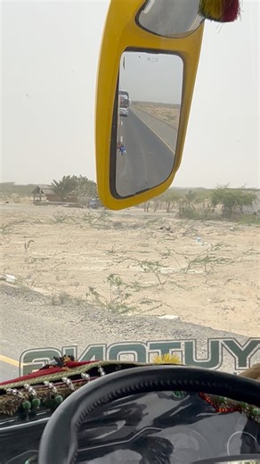 The Driver is not letting the bus behind him cross. | A Bus Lover