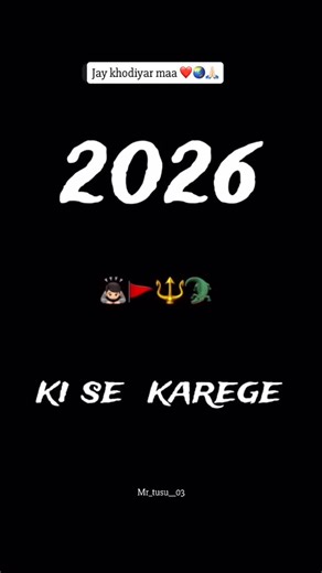 આઈ શ્રી ખોડિયાર ❤️ on Instagram: "જય ખોડિયાર માઁ ❤️🌏🙏🏻 @khodalsarkar_23 #khodalsarkar_panchvati . #maa #khodal #🌏 #❤️ #trending #rajpara #❤❤ #❤❤ #❤️❤️❤️ #khodaldham🚩 #duniya #shree #comnet #like #khodalchoru #khodal maa"
