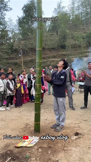 Ex Boy Vlog: Listen to the Brother's Story