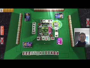 MJ麻雀　力不足…