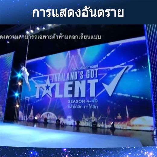 This Level Of Flexibility Should Be Illegal 😯 #gottalent #talentshow #thailandsgottalent | Thailand's Got Talent