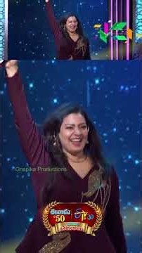 Eenadu 50 Years, ETV 30 Years Event PROMO | Eluru | Anchor Ravi | Ashu Reddy | Sunitha | only on ETV