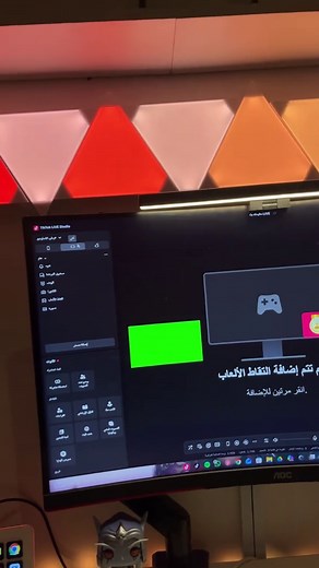 أساسيات بثوث TikTok Live Studio