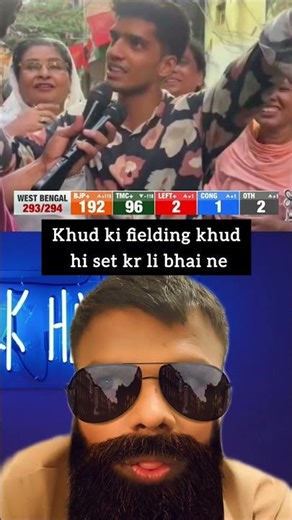 Omg 😲 Iska Kya Hoga #funny