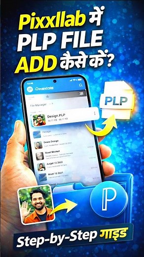 How to open a PLP file in Pixlab