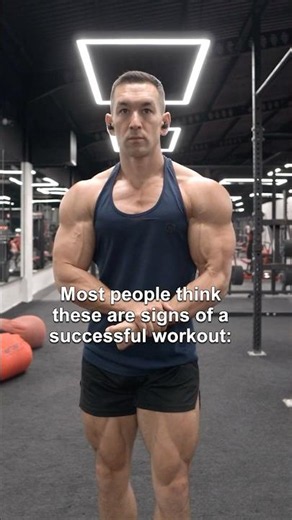 This doesn't mean you had a good workout...