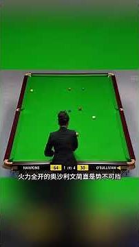 O'Sullivan made all sorts of unbelievable moves, leaving his opponent doubting his life!