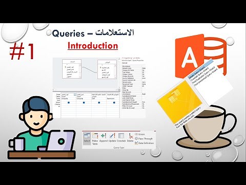 01 Introduction to Access Query