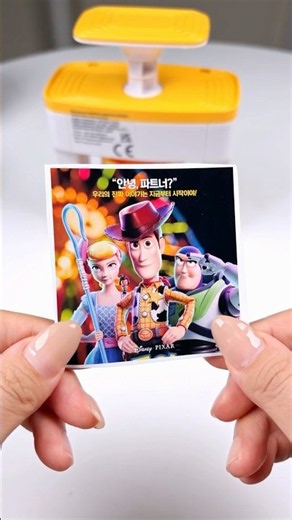 Toystory 5 Badge diy 토이스토리5 뱃지 만들기 #toystory #토이스토리