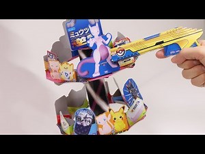 DIY Pokemon Game Paper Craft