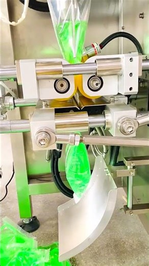 Filling Machine
