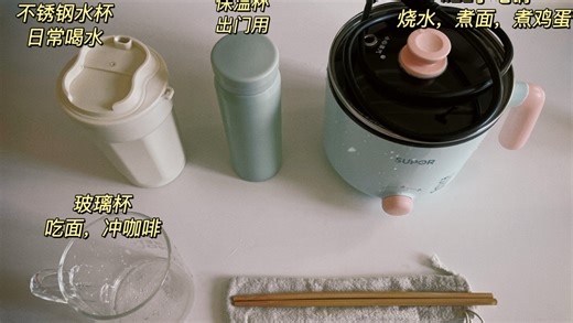 跑路风租房的极简懒人|生存版吃喝工具