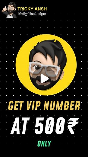 Ansh Verma | Tech Reviewer & Ai Tools on Instagram: "Get a VIP phone number at just 500 INR from Jio and Airtel! These numbers are perfect for businesses, professionals, and anyone who wants to stand out from the crowd. With a VIP phone number, you’ll get: A unique and memorable number Priority customer service Access to exclusive features Order your VIP phone number today and start enjoying all the benefits! Hashtags: #vipphonenumber #jio #airtel #business #professional #unique #memorable #prio
