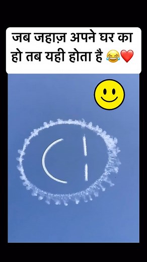 😂😂😂😂😂. . . . . ##usa #australia #canada #uk #tranding #instagram #reels #donkey #2numbari #maa #bappu#dollar #california #haryana #donkey #paisa #newyork #photography #videsh #international #student #roti #usa_australia_canada #viral #rells #love #trending #jaat #delhi | Deepak Gulia Haryanvi