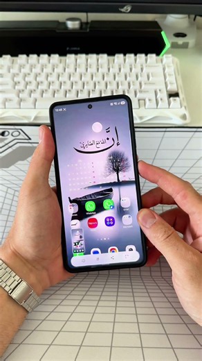 Samsung Tips & Tricks ✌️
