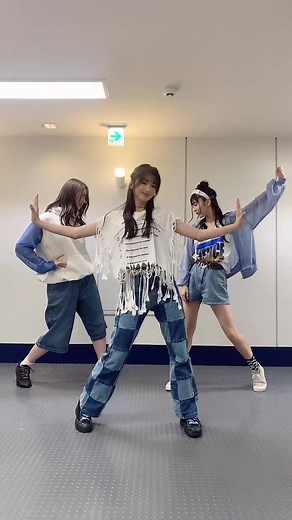 #GoodDays #配信記念 #グッデイズダンス #チャレンジ開催 ❤️‍🔥❤️‍🔥 #明日からチャレンジスタート！ #制服ダンス #Girls2 #ガールズガールズ #Enjoy #隅谷百花 #菱田未渚美 #山口綺羅 #ガル学 #teen #fyp