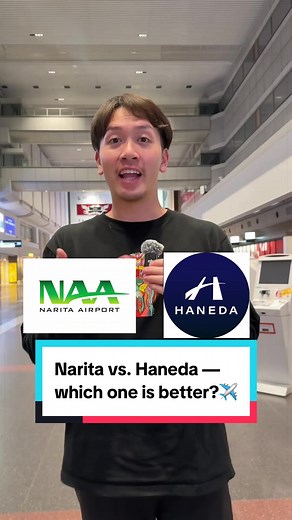 Narita vs. Haneda — which one is better?✈️ When arriving in Japan (Tokyo area), you usually have to choose between Narita or Haneda. These two airports are actually quite different. Today, I’ve summarized their key features, so use this as a reference for your trip to Japan! ____________________________________ 📍 Please check the LINK IN OUR PROFILE to book authentic tours and experiences. 🤝 Let our professional concierge help you choose the perfect experiences or design a complete, all-inclus