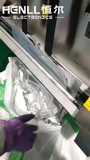 Fully automatic 2kg-1000kgVacuum packingSealing machine#vacuumpacking#PackingmachineMechanicFactory #Fullautomaticpackaging #sealingmachine#PackagingMachine #packagingequipment