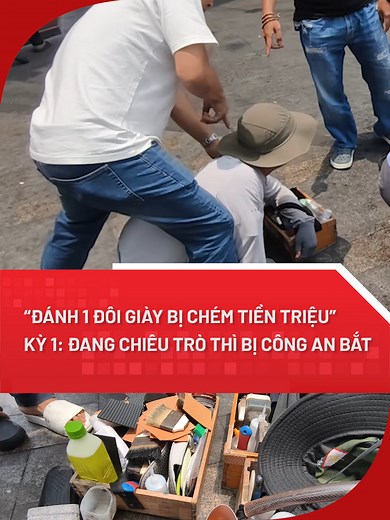 KỲ 1: Đang chiêu trò thì bị công an bắt / Xem đầy đủ tại plo.vn #plo #tiktoknews #socialnews