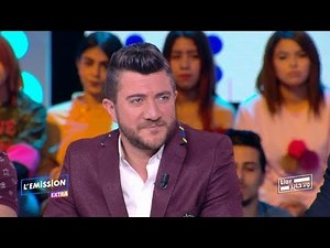 L'EMISSION - الحلقة 48 الجزء الاول