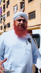 Visited the shrine of Sayyiduna Sheikh Ali Al-Jamal Imrani (رحمۃ الله عليه) and recited Fatiha. A peaceful and spiritual moment. #reel #morocco #HajiImranAttari #visit | Haji Imran Attari